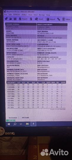 Оперативная память Kingston (на гарантии)