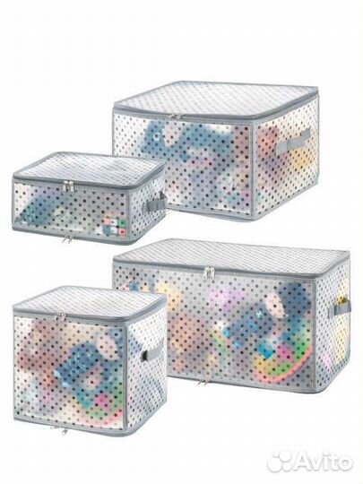 Коробки для хранения набор