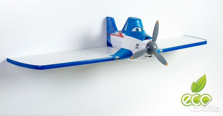 Полка Дасти одноярусная