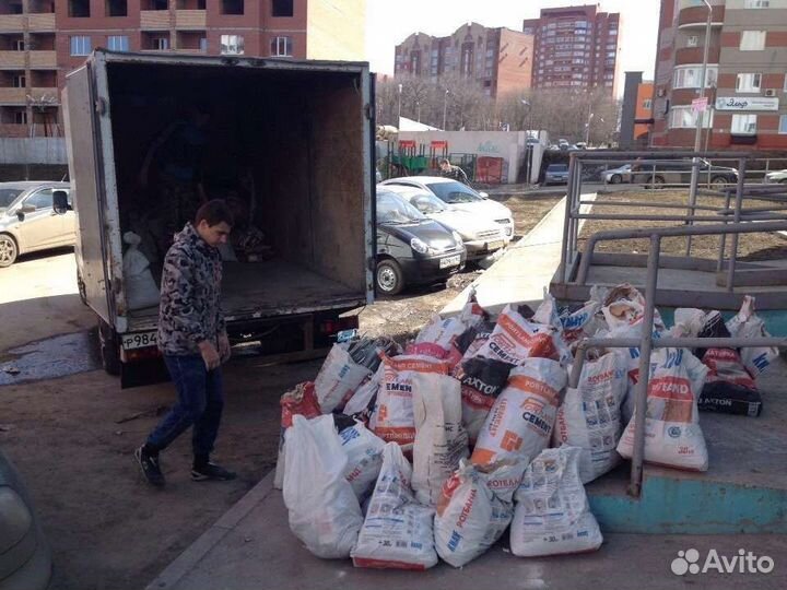 Грузчики, переезды, разнорабочие