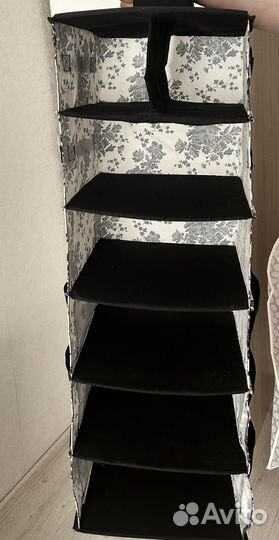 Органайзер для хранения вещей IKEA