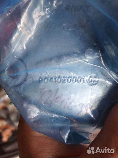 Помпа система охлаждения Renault