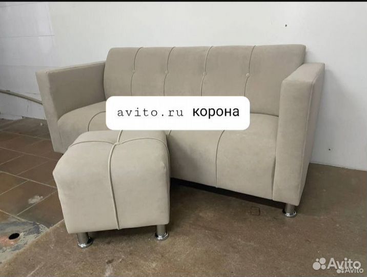 Диван офисный #953