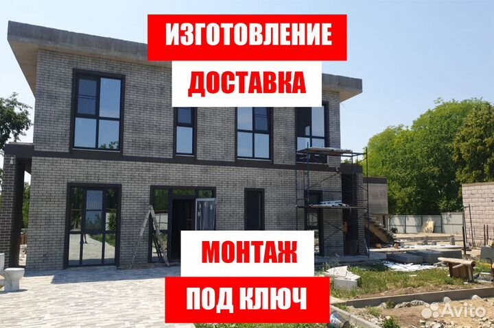 Термопанели