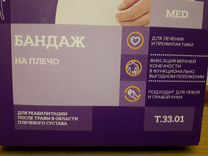 итальянский способ повала крс. статья за рогатый скот. итальянский способ повала крс. фиксация крупного рогатого скота повалы. статья за рогатый скот.