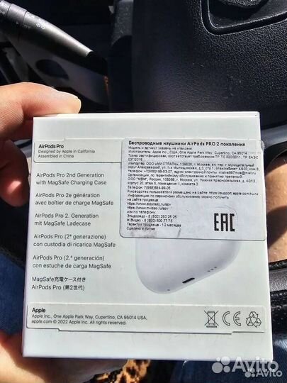 Наушники apple airpods pro 2 generation(торг)