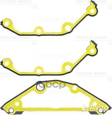 Комплект прокладок клапанной крышки 153616401