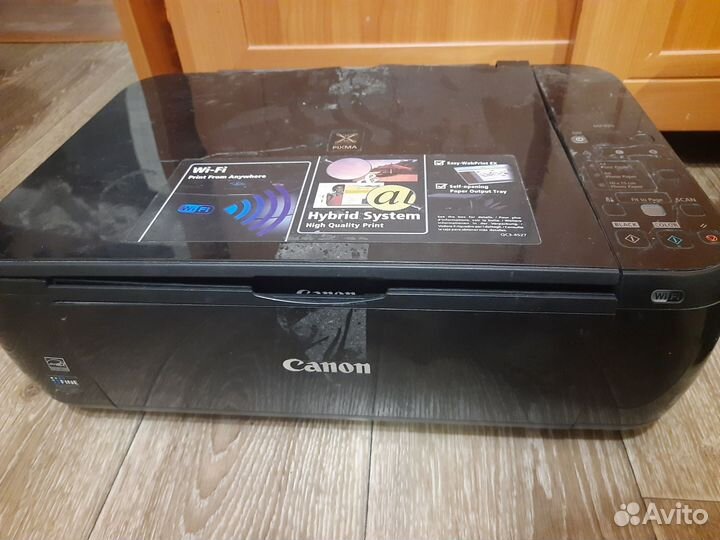 Мфу, принтер