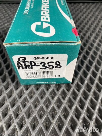 Тормозные колодки G-Brake GP-06086