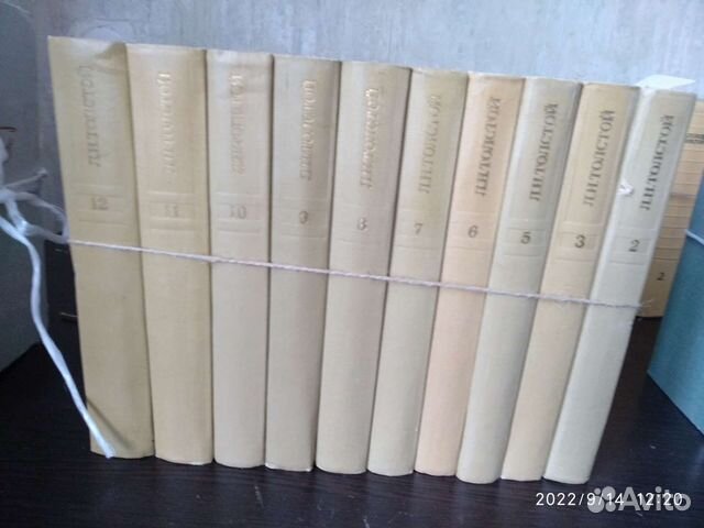 Книги художественная литература