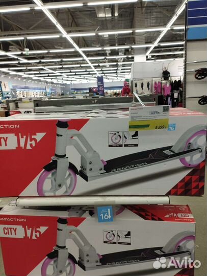 Самокат детский