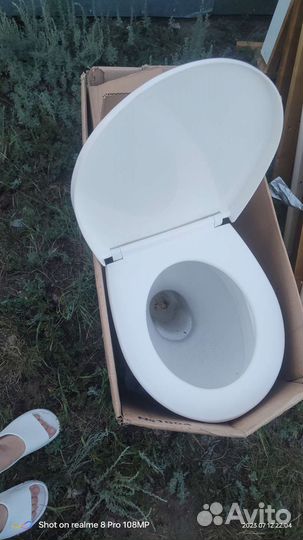 Унитаз бу