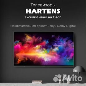 Телевизор Hartens HTY-43UHD11B-S2 43" 4K UHD