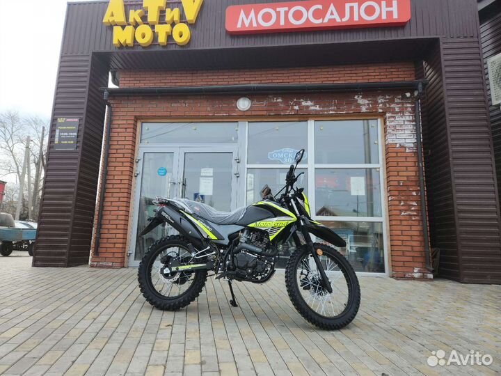 Motoland enduro LT 250 (165FMM) neon (2023)