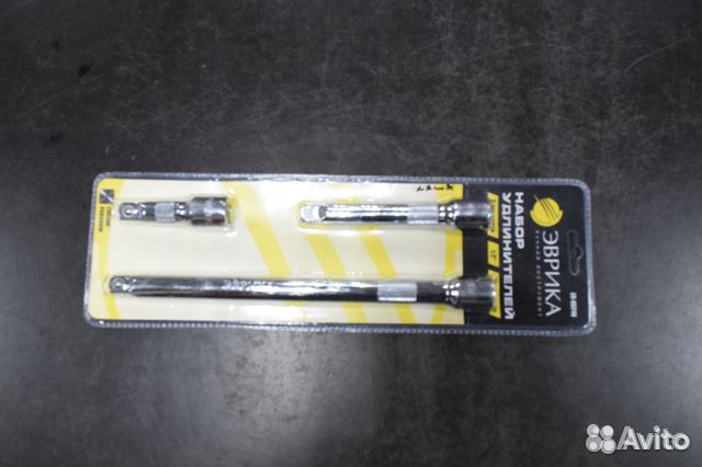 Набор удлинителей 1/2