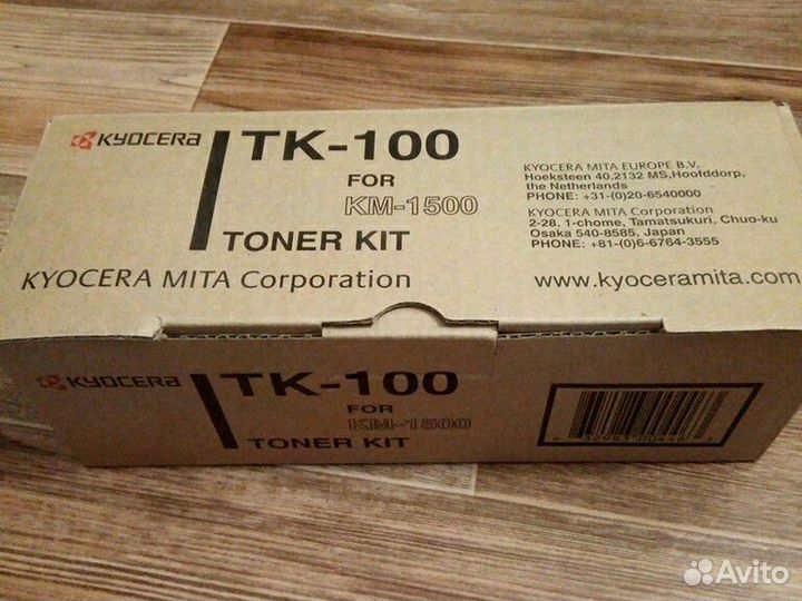 Тонер картридж