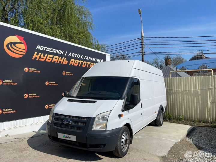 форд транзит микроавтобус 2022 - 2023 год. форд транзит 2009. центр транзита в краснодаре 3. форд транзит в краснодаре. автосалон форд транзит в краснодаре.