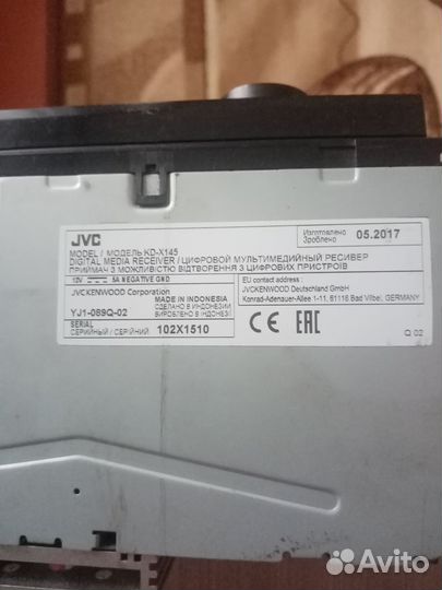 Магнитола Jvc kdx145