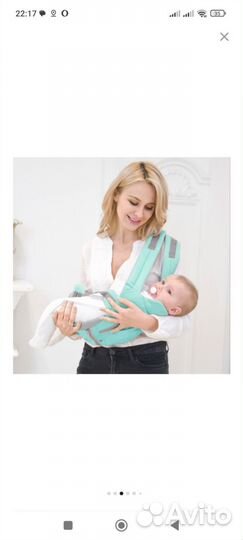 Рюкзак переноска кенгуру новый