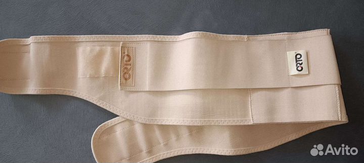 Бандаж до и послеродовой