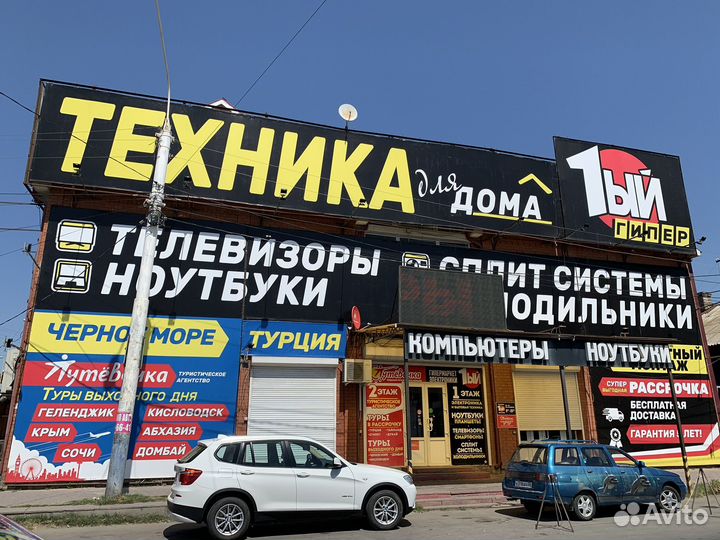 Сплит системы Haier Lider 2023 в Астрахани