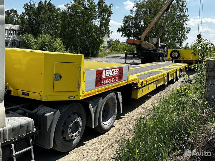 Полуприцеп трал (тяжеловоз) Berger 9853-0000050-05, 2023