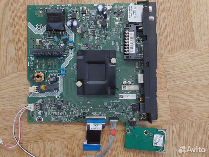 Main EAX67872805(1.1), rsag7.820.8869