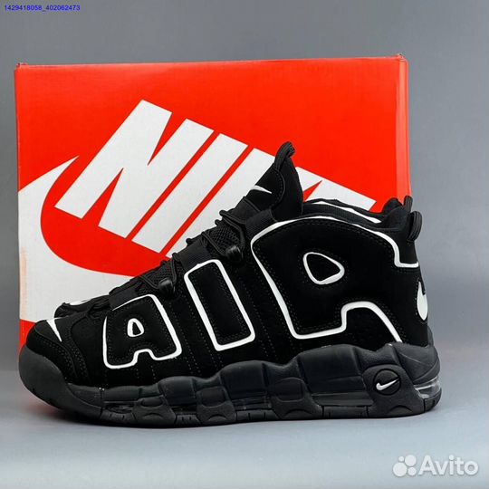 Кроссовки Nike Air More Uptempo (Арт.21531)