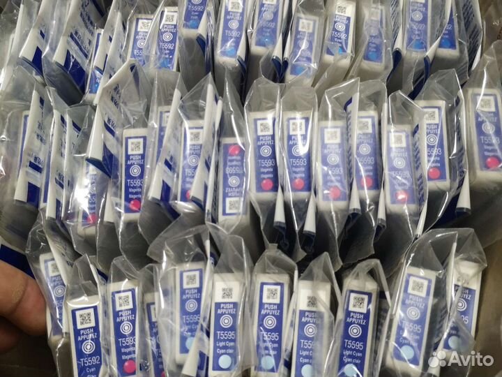 Картридж Epson T5592