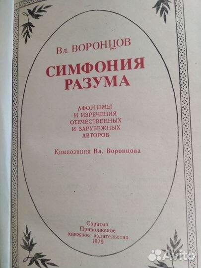 Книги по искусству, мифологии,фольклору,словари
