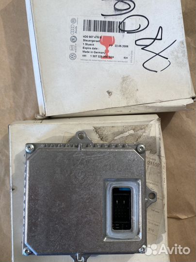 Блок розжига ксенона VAG 4D0907476B