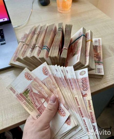 Вечный бизнес на страховании