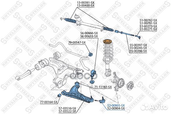 52-00905-SX опора шаровая праваяVW Polo 94-02