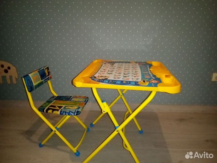 Стул складной бу