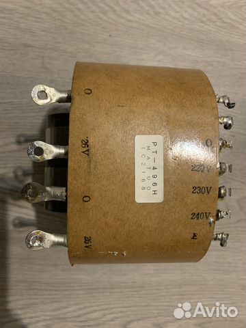 Понижающий трансформатор 220/230/240 на 26