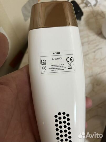 Фотоэпилятор bork D680