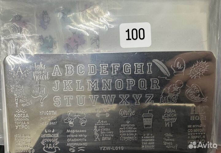 Дизайн для маникюра, слайдеры, наклейки, стемпинг