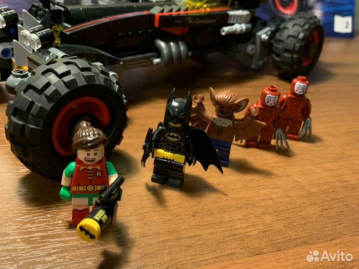 Lego 70905 Batman