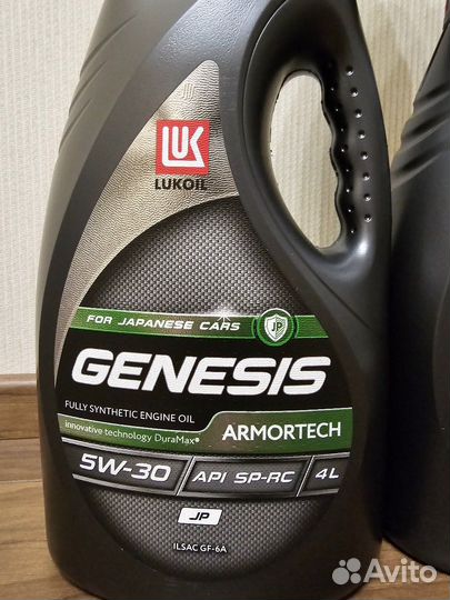 Lukoil genesis armortech 5W-30 JP