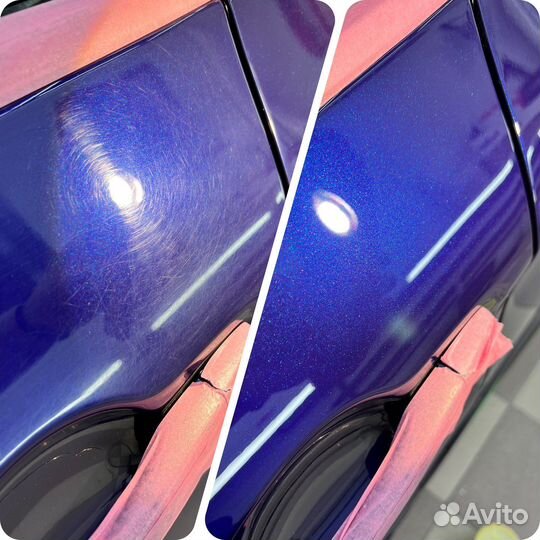 Химчистка, Полировка