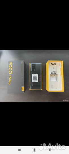 Xiaomi POCO F5 Pro, 12/256 ГБ