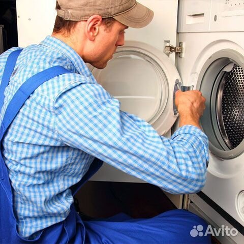 Ремонт стиральных машин