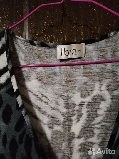 Платье трикотажное женское 48 размера