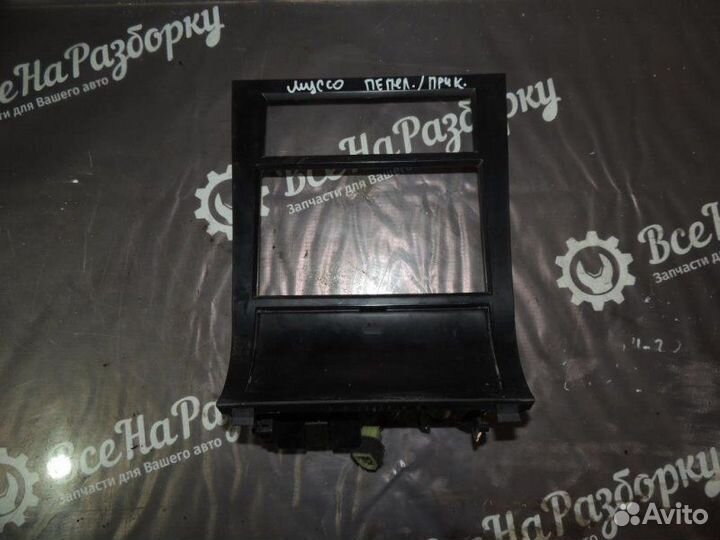 Пепельница Nissan Murano внедорожник 3.5L V6 FI