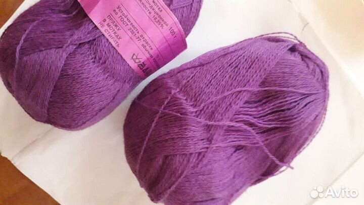 Пряжа в мотках