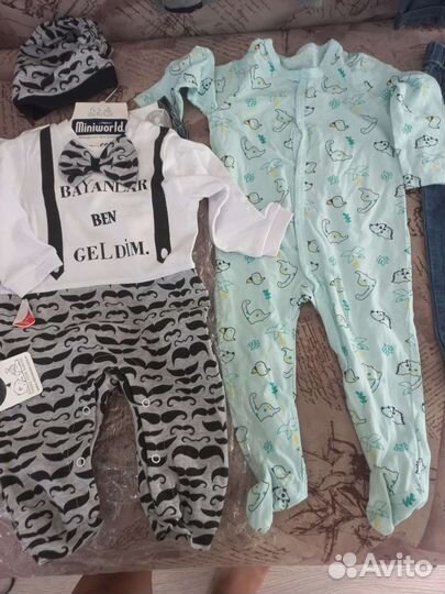Детские вещи пакетом от 0 до года