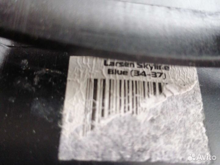 Коньки детские раздвижные