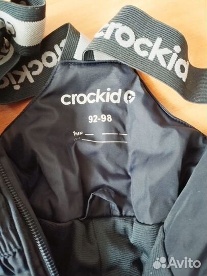 Зимние брюки, размер 92-98