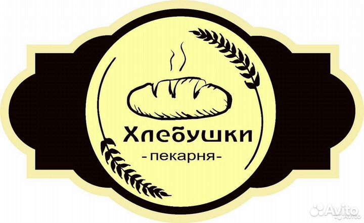 Пекарь кондитер