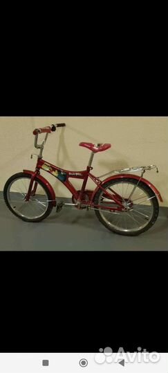 Велосипед детский 20 дюймов бу